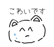 858064724