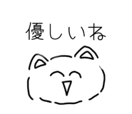 858064726