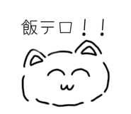 858064727