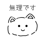 858064728