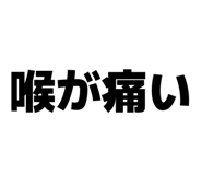 858064747