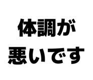 858064749