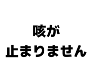 858064751