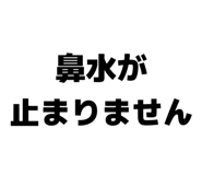 858064752