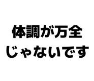 858064753