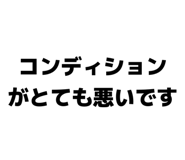 858064754