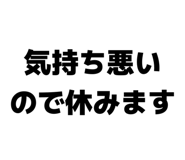 858064757