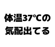858064761