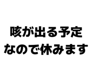 858064763