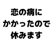 858064764