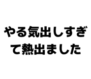 858064765