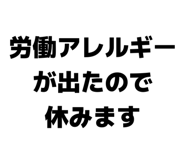 858064766