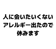 858064767
