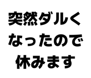 858064769