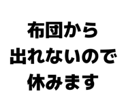 858064770