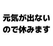 858064772