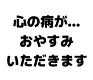 858064773