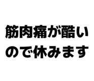 858064774