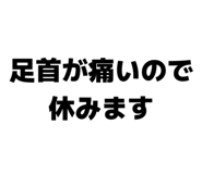 858064776