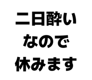 858064777
