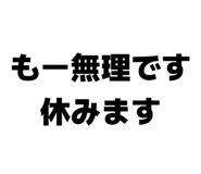858064778