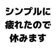 858064779