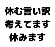 858064781