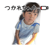 858064822
