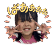 858064833