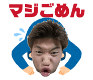 858064854