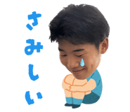 858064860