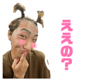 858064861