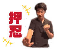 858064864