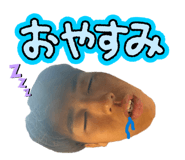 858064867
