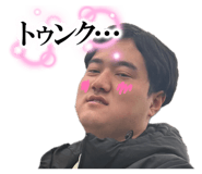 858064870