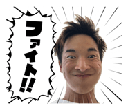 858064872