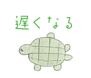 858065025