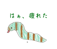 858065034