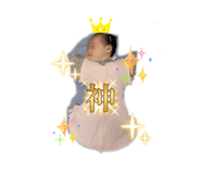 858065045