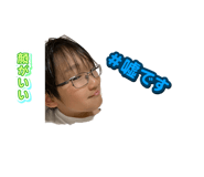 858065049
