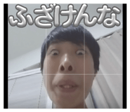 858065072