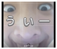 858065073
