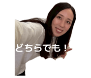 858065130