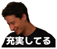 858065135