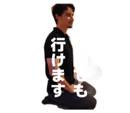 858065138
