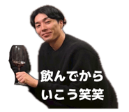 858065140