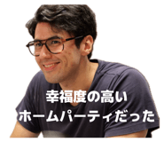 858065142