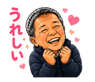 858065257