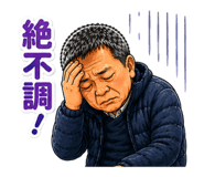 858065272