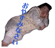 858065288